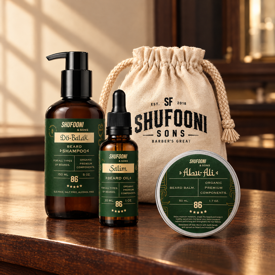 ערכת זקן למזוקן המתחיל | שמפו לזקן 150 מ״ל, שמן ובאלם
